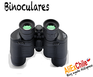 Comprar binoculares en AliExpress