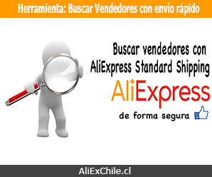 Herramienta: Buscar vendedores con AliExpress Standard Shipping