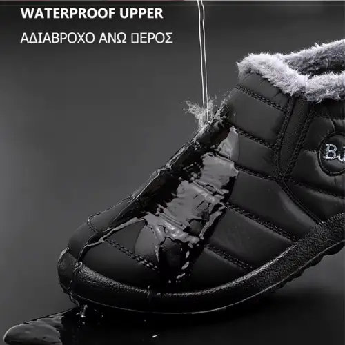 botines térmicos de mujer en AliExpress Chile