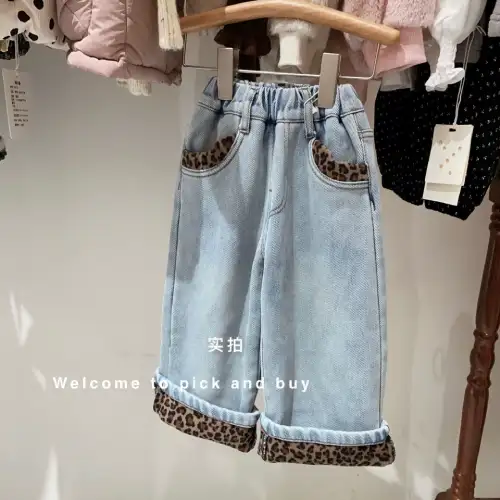 escoger jeans para niñas en AliExpress Chile