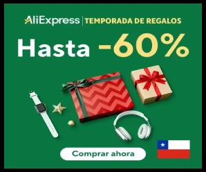 Temporada de Regalos AliExpress 2025: Descuentos y Cupones