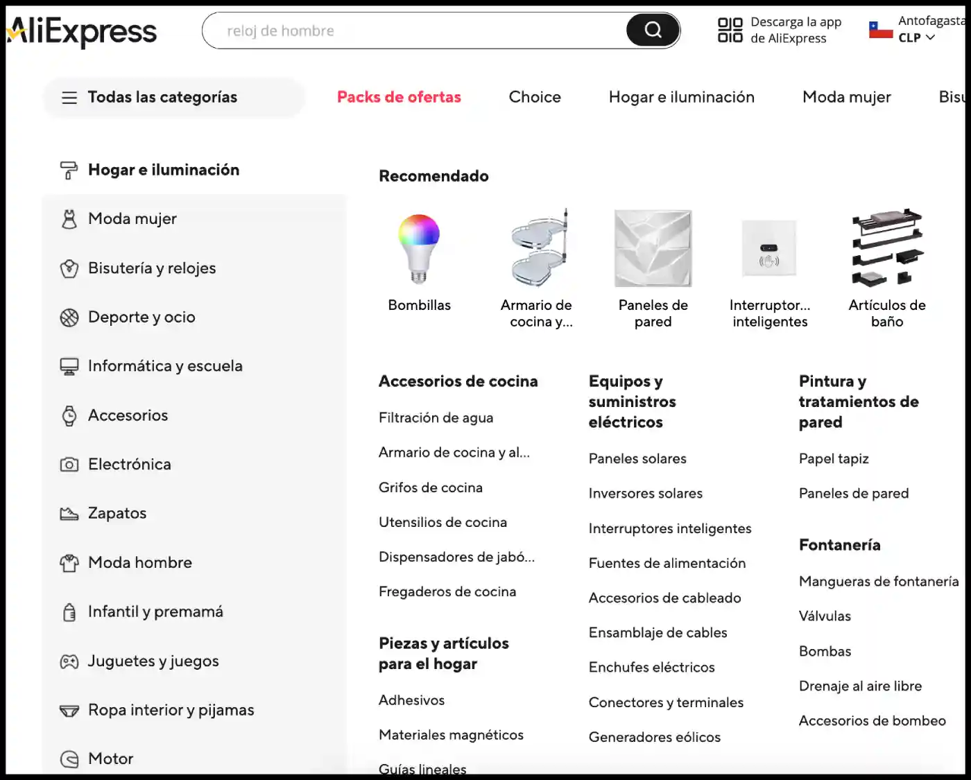 buscar por categoria en aliexpress chile